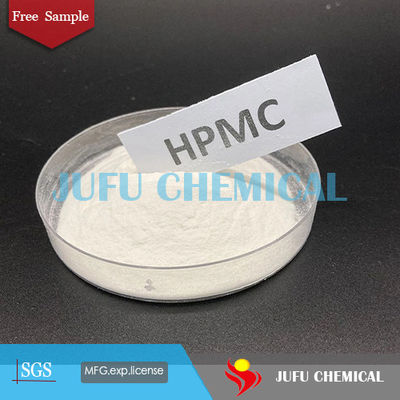 HPMC Wall Skim Coat Pengental Selulosa Eter Hidroksipropil Metil Selulosa