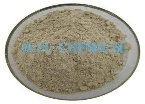 Larut Dalam Air Ferrous Gluconate Powder Ready Mixed Concrete Superplasticizer