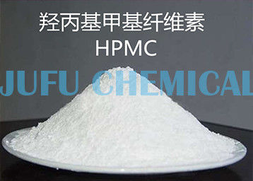 Bubuk Hidroksipropil Metil Selulosa HPMC F60S CPS 400-200000