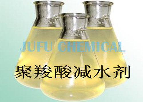 Slump Retention Polycarboxylic Acid Superplasticizer 50% Cairan Pucat Transparan