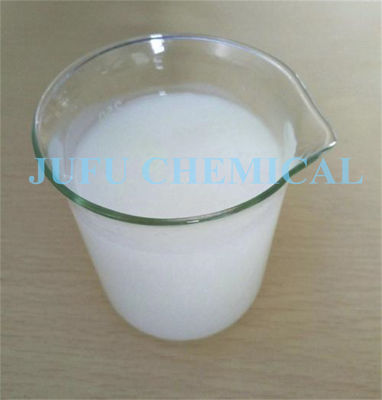 Agen Antibusa Berair Silikon Untuk Bahan Kimia Pertanian CAS 9006-65-9